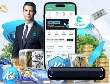 爱游戏平台网址 APP 深度功能