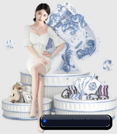 爱游戏平台网址 APP 界面