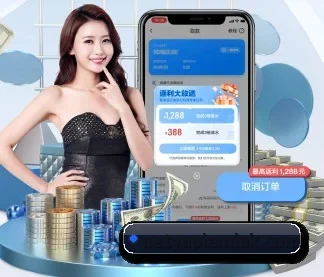 爱游戏平台网址 APP